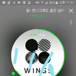 [방탄소년단] 저쪽이말하는거<b>옛날</b>우리같음