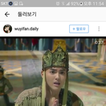 [EXO] 우둘타둘 같이 영화찍음??