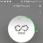 [인피니트] 요즘에 애들 발목이랑 손목만 봐도 설레...