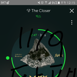 [VIXX] 타팬 스밍인증 왔어요^^