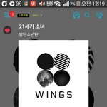 [방탄소년단] 와씨 머스터에서 둘셋하면