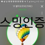 [방탄소년단] 우리도 정리글올리자