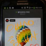 [방탄소년단] <b>이상황</b>에 미안한데 시그질문있어..