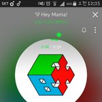 [EXO] 벽반 화력봐라 근데 스밍안돌려?