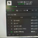 [방탄소년단] 이삐들아 많이 사랑해 말로 <b>표현</b> 못할정도로!!