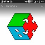 [EXO] 스밍<b>인증</b>은 <b>가능</b>한데 할 말이 업다