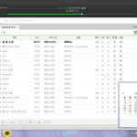 [방탄소년단] 이게 덕질인가 싶음