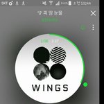 [방탄소년단] 나진짜 톡선못가겠다힘들다