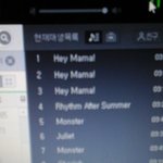 [EXO] 커밍<b>오버</b> 노래 존좋이지 않냐ㅠㅠ 조카 좋아