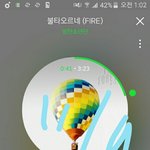 [방탄소년단] +)우리<b>입장</b>정리글쓰는거어때?