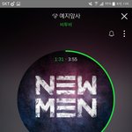 [BTOB] 멜로디 짜란다~짜란다