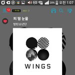 [방탄소년단] 진짜 앞으로 꽃길만 걷자는말 못하겠어