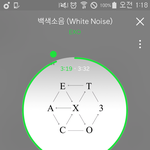 [EXO] 종대 ㄹㅇ 너무 보고싶어 <b>뒤지</b>겄서