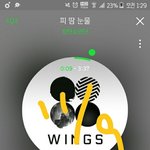 [방탄소년단] 와 나 진짜 <b>손발</b>이 부들부들 떨림ㅋㅋㅋㅋ