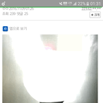 [방탄소년단] 팬미팅가는 애드라 아미밤 재정비하자