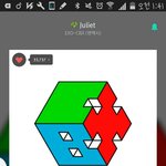 [EXO] 솔까 8월에 세업찬 뤌뤡스 매장 목격담 떴을 때