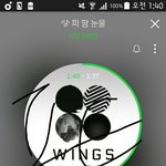 [방탄소년단] 난 제일 이해가 안 가는게