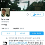 [방탄소년단] 빅<b>히트</b> 이거 보면 아예 손놓고 있는 건 아닌 것 같은데