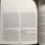 [시우민] 시우민) <b>민석</b>이최애라는 작가팬분 인터뷰인데 좋다ㅠㅠㅠ