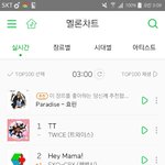 [EXO] <b>개오</b>진다