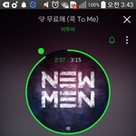 [BTOB] 브이앱보고깨달은건데