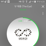 [인피니트] 거의 2달만에