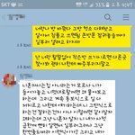 [방탈죄송] (조언부탁)-내용추가-친구의 어이없는 <b>룸</b>메