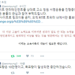 [방탄소년단] 이삐들!! 빨리 들어와봐!! 중요해 (+링크추가