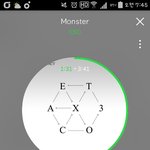 [EXO] 컴스밍 공기계스밍하면 찍어서 인증해 <b>말</b>만하지말고