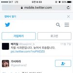 [EXO] 어른폰 <b>pdf</b>따는법 개쉽네