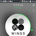 [방탄소년단] ㅁㄹ스밍 나 제대로 하고있는거 맞아??(질문이 많아...