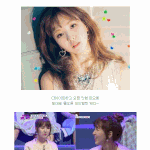 [존예보스] <b>SM</b>의 딸 <b>웬디</b>