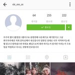 [EXO] ㅅㅂ 들어와봐