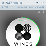 [방탄소년단] 얘들아얘들ㅇ 지금쫌 도와줘 ㅇ빨립ㅂ