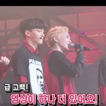 [시우민] 시우민이 스포한 어린이 시우민 영상은...