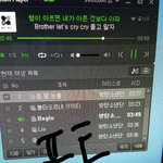 [방탄소년단] 이삐들