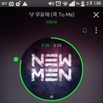 [BTOB] 얘들아우리무대 역대급이래