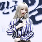 <b>문별</b> 염색하고 존예bb(색겁나잘빠짐)