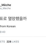 [EXO] 틧에서 봤는ㄷㅔㅋㅋㅋㅋㅋㅋㅋ