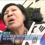 [EXO] <b>악개</b>들이 문제임