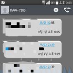 [꼭댓글부탁] <b>첫</b>경험 성폭행 당했어요 죽고싶어요