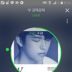 [인피니트] 항상 4시에 순위 내려가는건 스밍 끊겨서인가