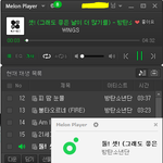 [방탄소년단] <b>영어</b> 잘하는 이삐!!!!!!(+