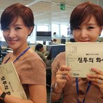 나이 들어도 러블리한 외모의 소유자