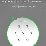[EXO] 음악<b>은행</b> 문투 안하지