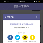 [세븐틴] 특히 끝이안보여들으면