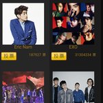 [EXO] 근데이상 <b>힘들</b>줄알았는데ㅅㅂ ㅠ받겠다