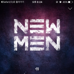 [BTOB] 주간아 기도