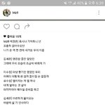 [드루와] 인스타 그램에 러블리즈