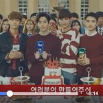 엑소가 모델인 빼빼로 광고 보심?